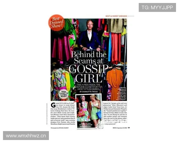 辛德胡的衣橱比我月薪还奢侈，竞技场上一秒霸气下场秒变时尚教主？！