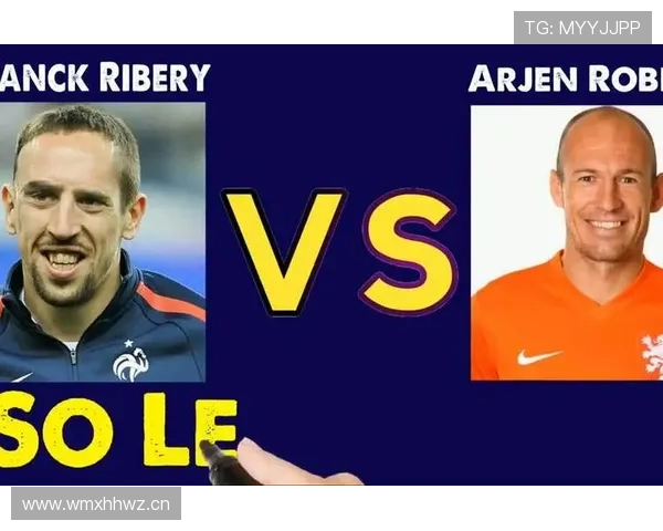 里贝里与罗本：边路爆点分化，内切效率更集中于左路