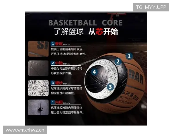篮球规则中两次运球违例如何判定？详细解析判罚标准与情形