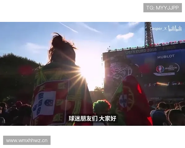 2026世界杯葡萄牙队赛程前瞻 C罗最后一舞能否圆梦美加墨